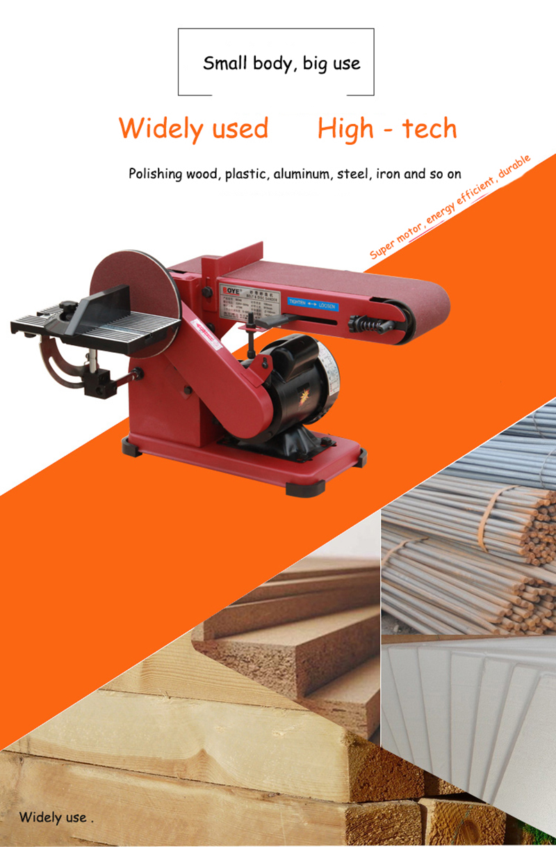 BD46 Electric Belt Sander Woodworking Sanding Machine Vertical Polishing Machine Grinder Ponceuse Sharpening Machine