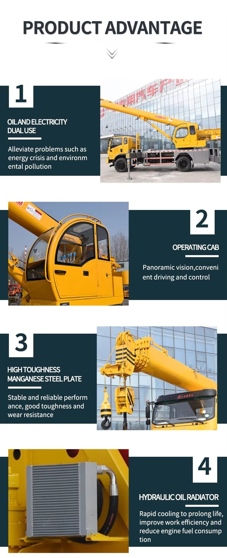 JIEFANG 8 ton