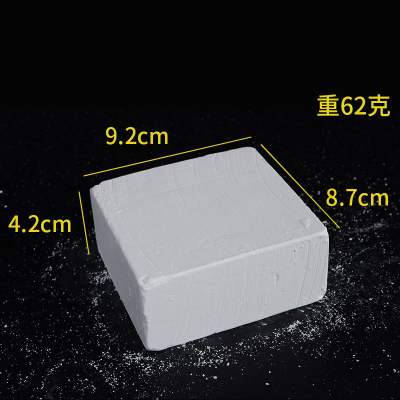 Weight Lifting Gym Chalk Magnesium Block For Gymnastics Rock Climbing Bouldering Crossfit Barbell Fitness Training Workout Chalk
