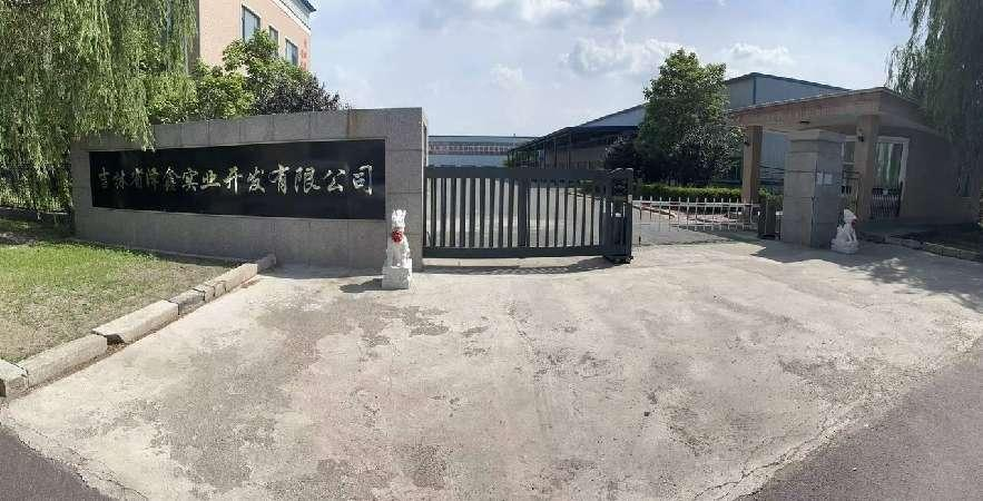 Stainless Steel Bending Hanging Plate