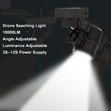 High-brightness Searchlight For Aerial Search Drone