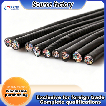 Durable Instrument Control Cable Featuring Copper Core