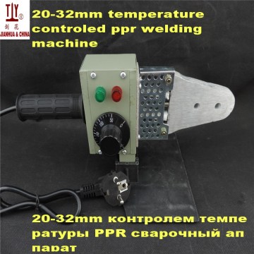 Free shipping Temperature controled 20-32mm hot melt machine ppr pipe welding machine, plastic tube welder, without die head