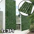 Artificial Grass Outdoor Garden Decoration Privacy Fence Fencing Simulation Lawn Moss Synthetic Leaves Screen Ivy for Home House