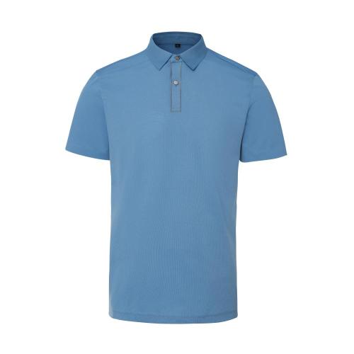 Choose The High Quality Polo Collar Leisure Men's Top etc.