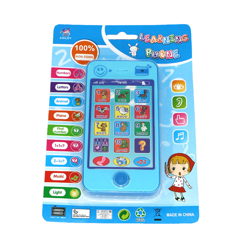 Russian Language Baby Mobile Phone Toys 6 12 18 Months Russian Alphabet Numbers Educational Smartphones for Baby Learning Toys