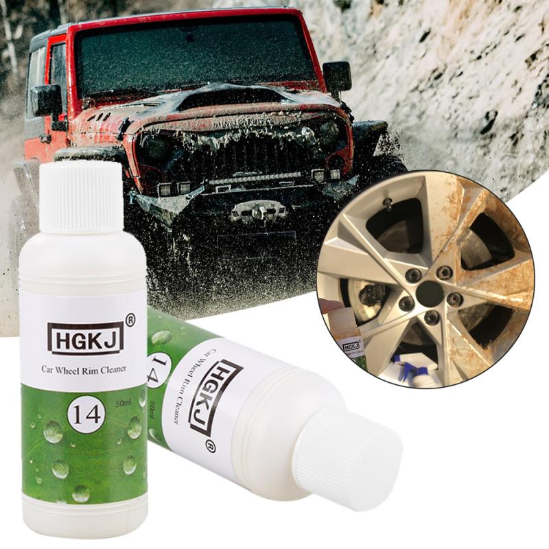 New HGKJ-14 50LM Car Wheel Ring Cleaner High Concentrate Detergent To Remove Rust Tire Car Wash Liquid Cleaning Agent