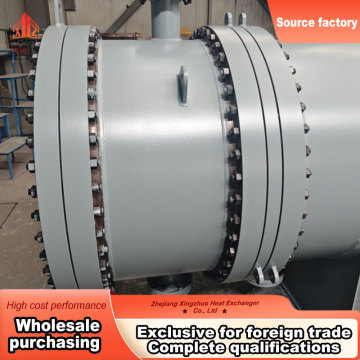 Optimized Double Tube Sheet Heat Exchanger System