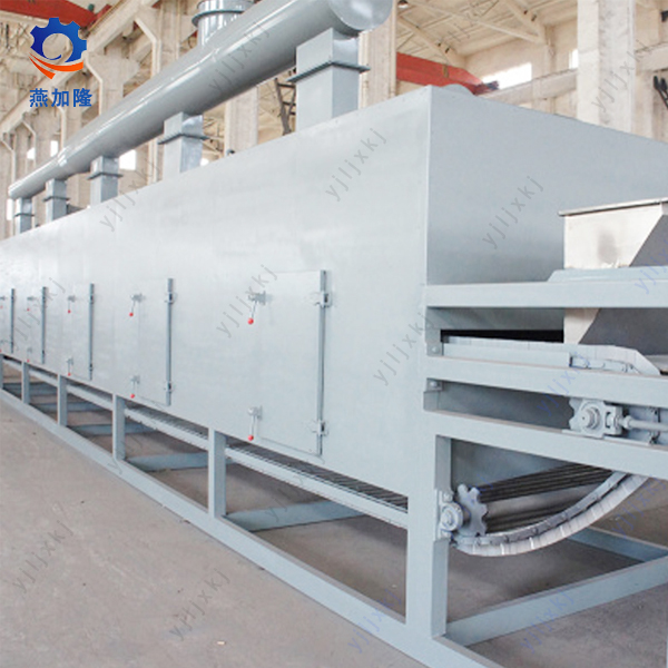 DWT Series Mesh-Belt Dryer-Drying Machine