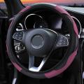 Car Steering Wheel Cover Breathable Anti Slip PU Leather Covers Suitable 37-38cm Carbon Fiber Auto Product Car Accessories