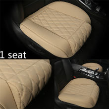 1 seat Car seat covers, not moves car seat cushion accessories supplies,for BMW 3 4 5 6 Series GT M Series X1 X3 X4 X5 X6 SUV