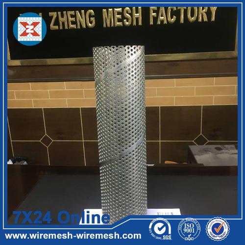 Perforated Tubes For Inlet Sound Attenuator wholesale