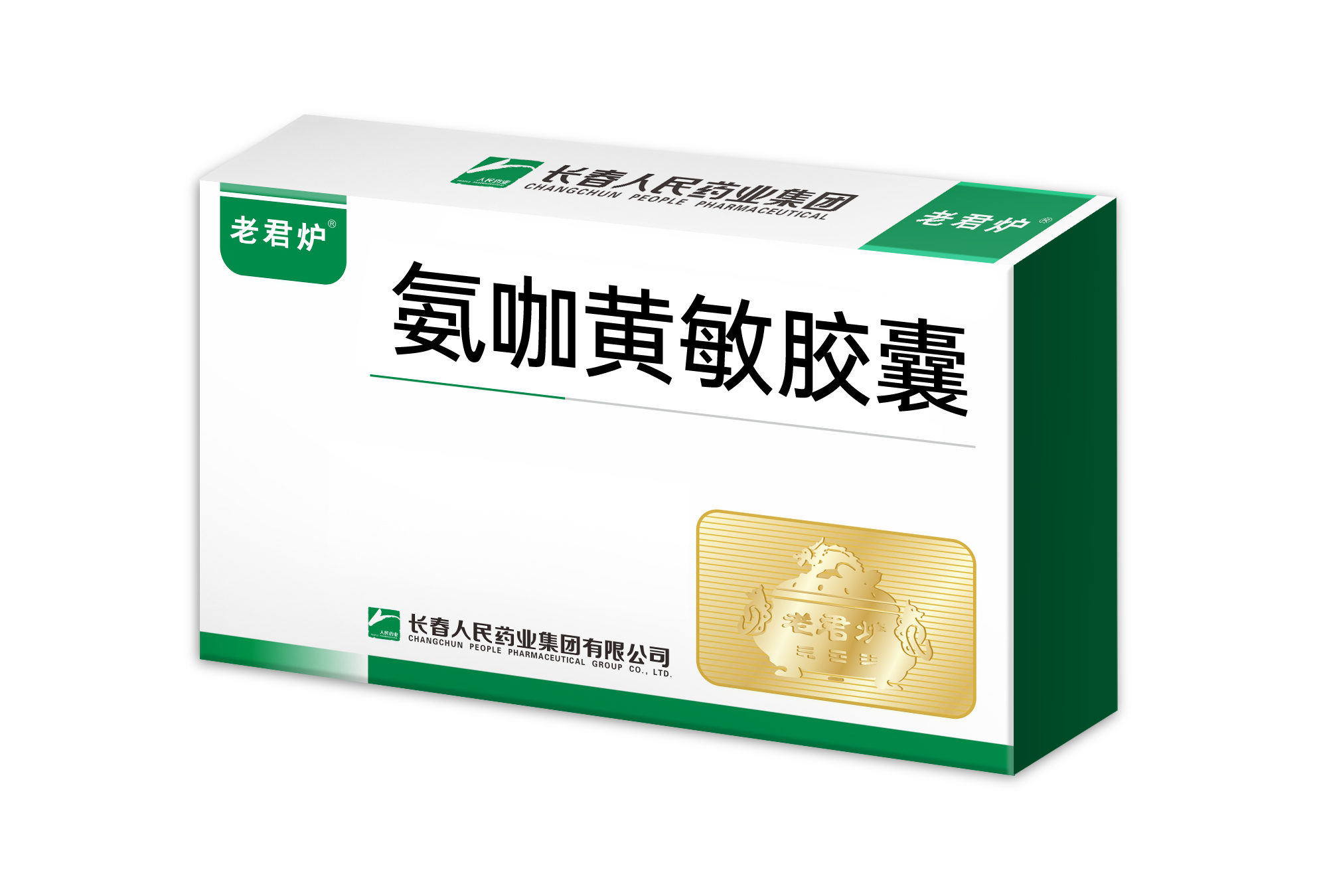 Paracetamol, Caffein, Atificial Cow-bezoar and Chlorphenamine Maleate Capsules