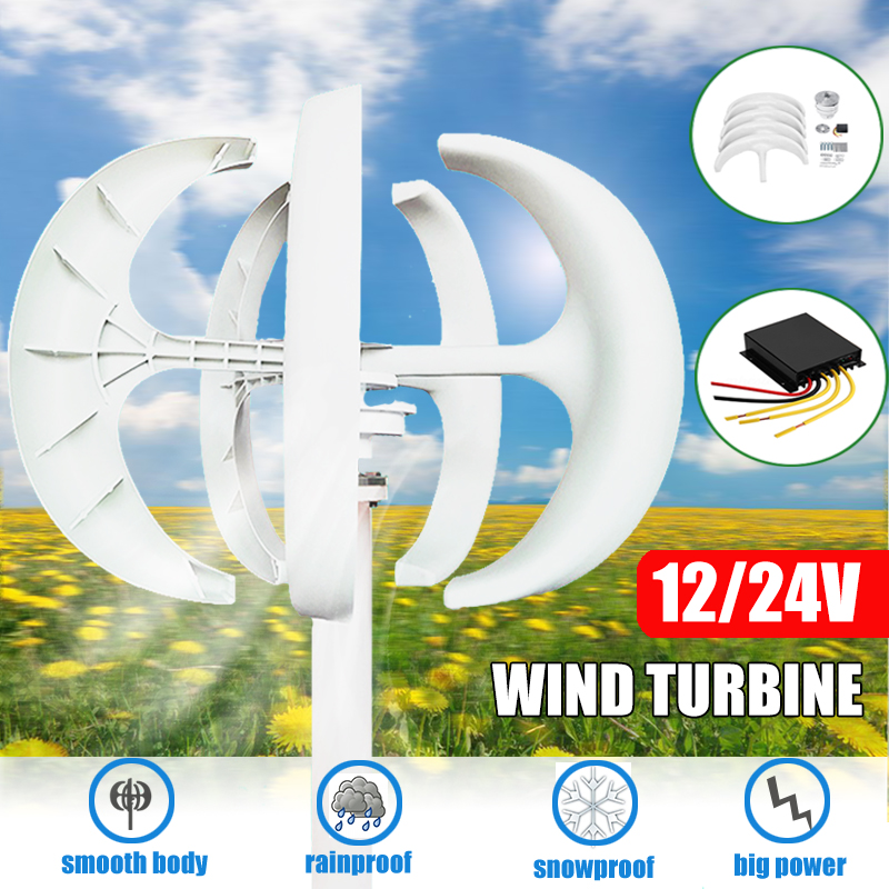12V/24V Wind Turbine Generator with Controller Lantern Vertical Axises Wind Generator For Residential Household Streetlight