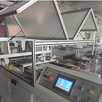 JNX 1200 1 servo system box sealing machine