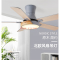 Nordic Modern LED Wooden Ceiling Fan Wood Ceiling Light Fans Lamp AC Ceiling Fans With Lights LED Dimming 220v Home Fan