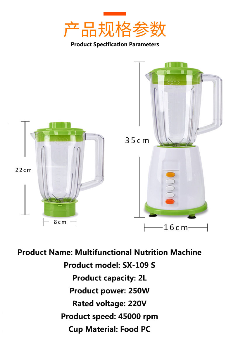 BPA FREE Household Blender Food Processor 2 Group Blade Juicers Liquidificador Smoothie Machine Egg Beater Meat Grinder