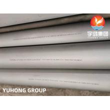 ASTM B535 N08330 Nickel Alloy Seamless Pipe