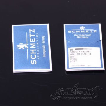 [SCHMETZ Germany Needle ] Button Mounting Sewing Machine Needle TQX7 14# 14/90 The Deduction Nail Zealand Machine Needle
