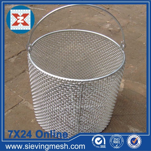 Metal Storage Basket with Handle wholesale
