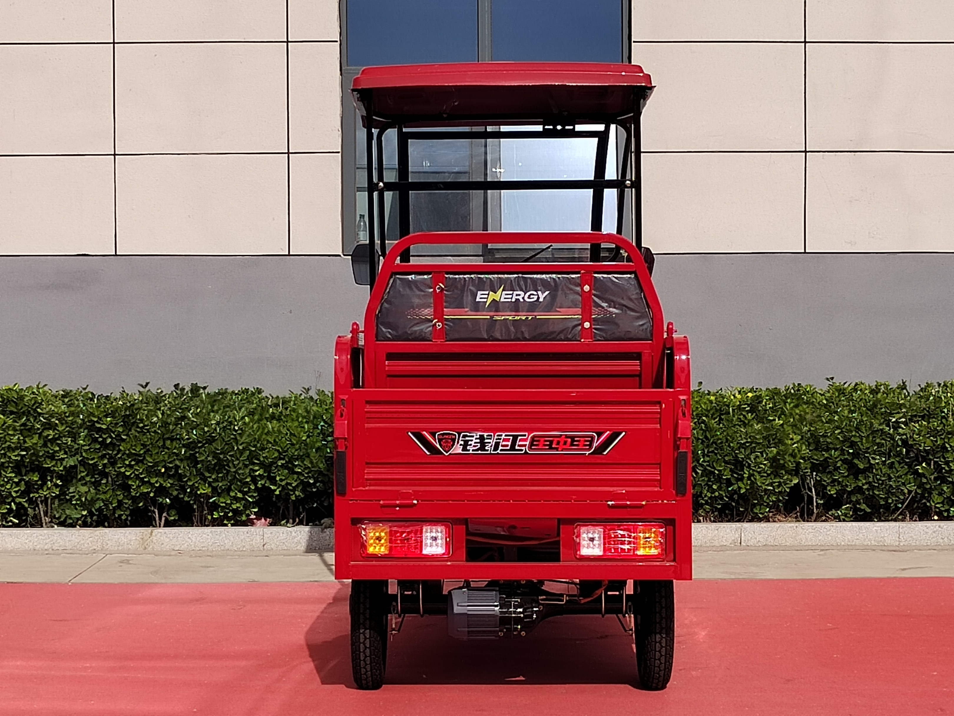 1.25-meter three-panel folding simple shed electric bike