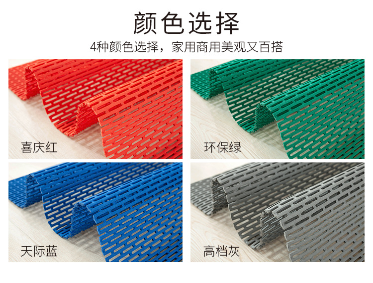 slipx bath mats