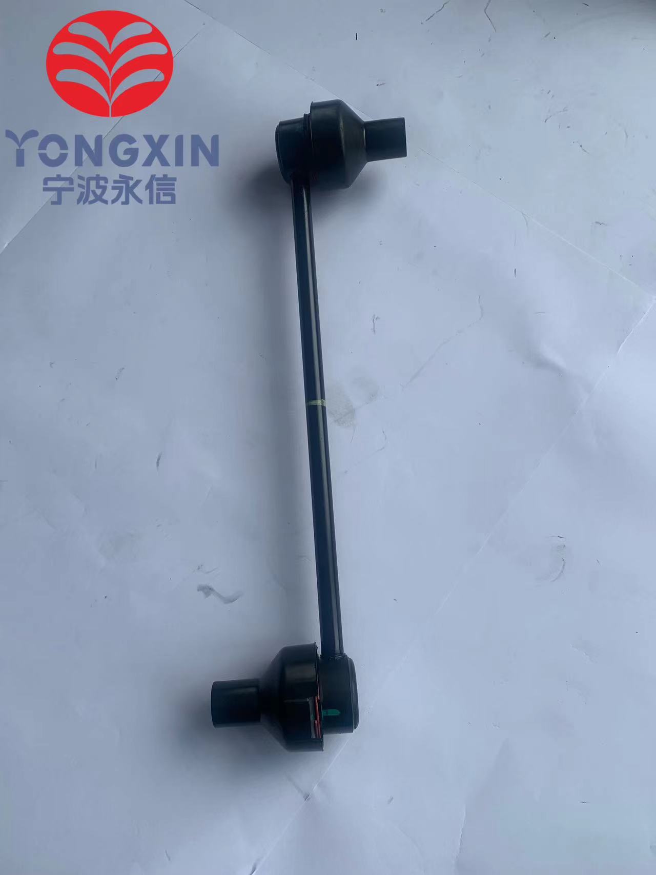 Automobile Stabilizer Link