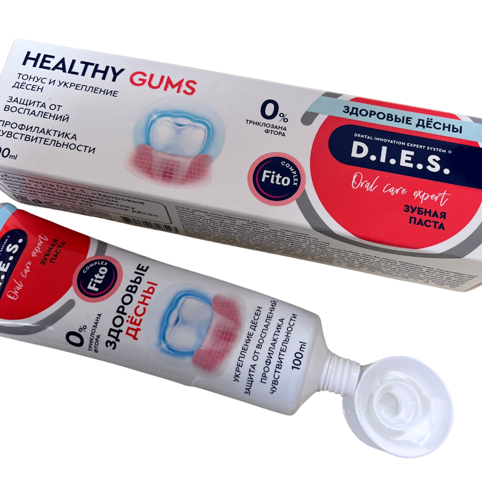 Healthy Gums Toothpaste Png