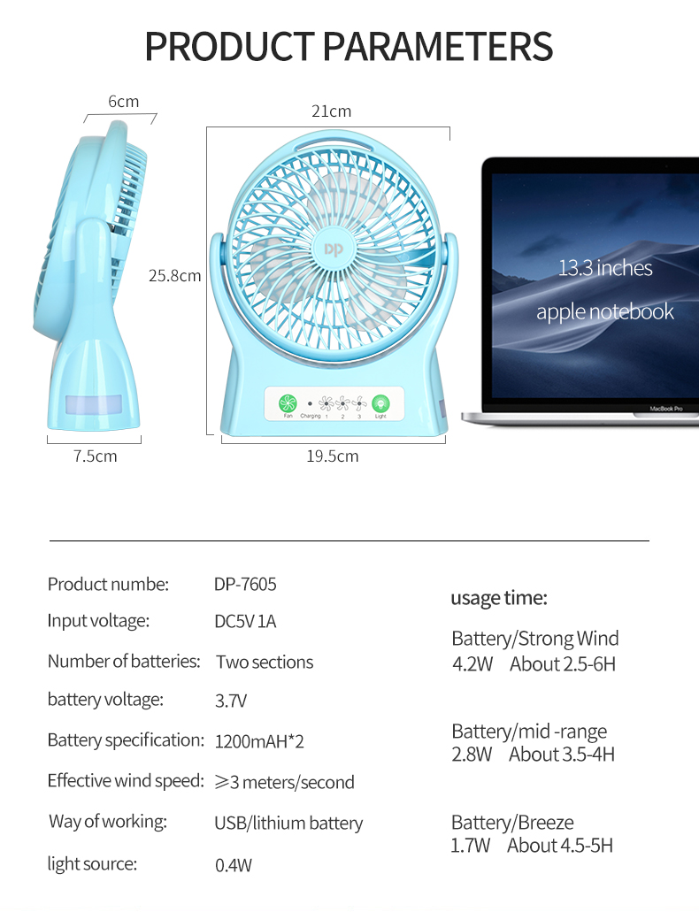 8 inch Rechargeable Desktop Fan with Emergency Light-7605-detail-8