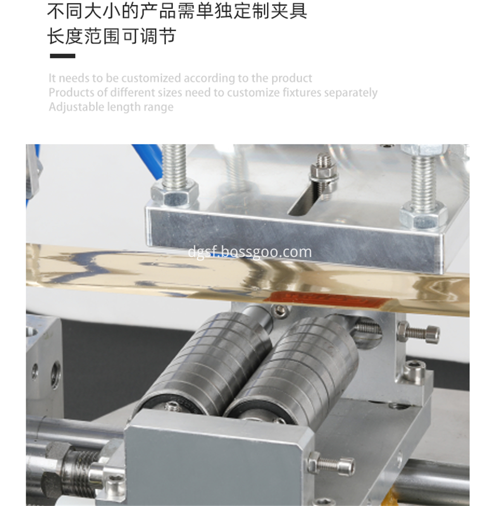 Pneumatic Scalding Machine 5 Jpg