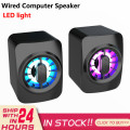 Colorful LED Light USB Wired Computer Speaker Stereo Subwoofer Bass Speakers Surround Sound Box For Tablet MP4 PC Laptop Phone