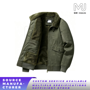 Men Army Green Fleece Military Bomber