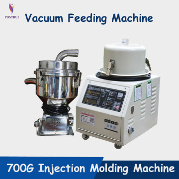 TH-700G Carbon Brush Automatic Vacuum Feeding Machine Plastic Pellet Injection Molding Machine Separate Type Filling Machine