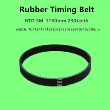 1/2 Pcs HTD 5M 1150 1160mm 230 232 teeth 5M 1150 1160 Rubber Timing belt, width 10 15 20 25 30mm, Arc tooth Transmission belt