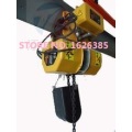 0.5T--5TX4M HHDBC series all-in-one type Electric chain hoist with moving trolley 380V50HZ 3-phase electric lifting crane chain