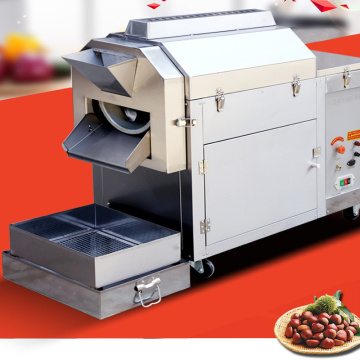 New Seed Roaster For Cocoa Bean Chickpea Macadamia Peanut Almond Cashew Commercial Nuts Roasting Machine