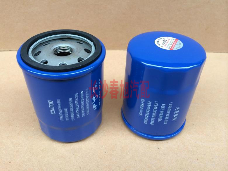 Truck filter for jx0506 engine oil filter element grid of Weifang Weichai Huadong diesel engine 4102 4100