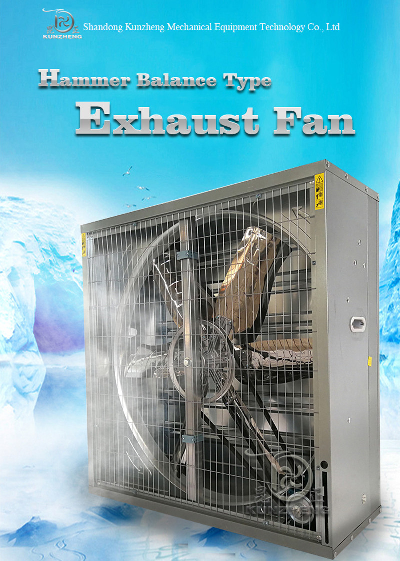 Heavy Hammer Ventilation Fan