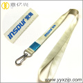 Standard size blue LOGO silk screen lanyard