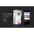 smart best rated video doorbell