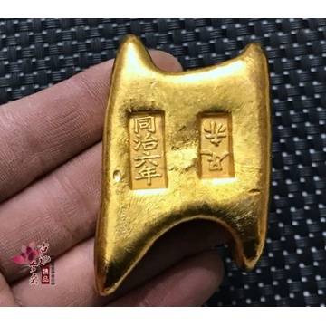 Exquisite antique gold ingot (foot-bare) ornaments