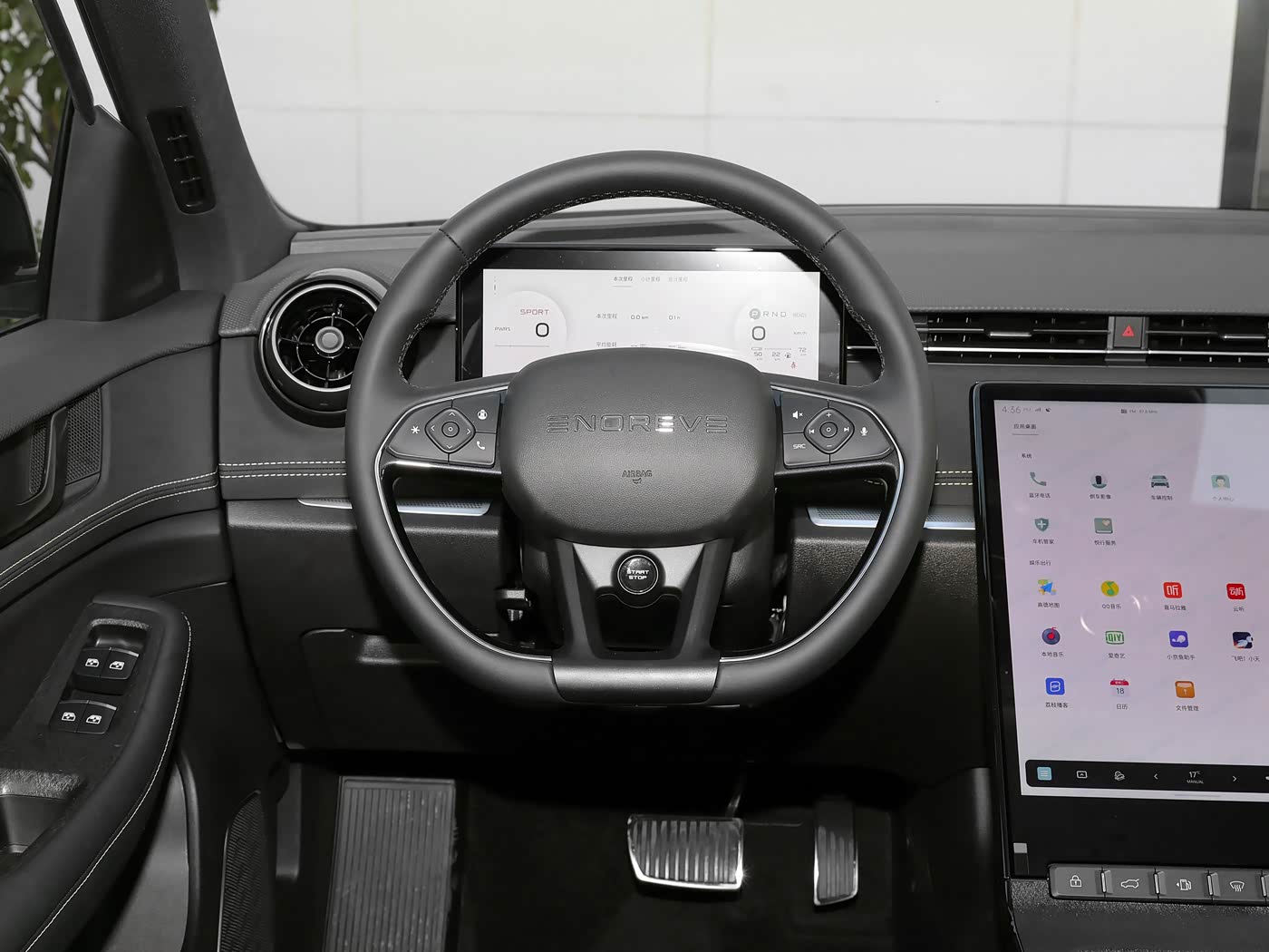 compact extended-range SUV