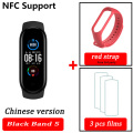 China nfc red case