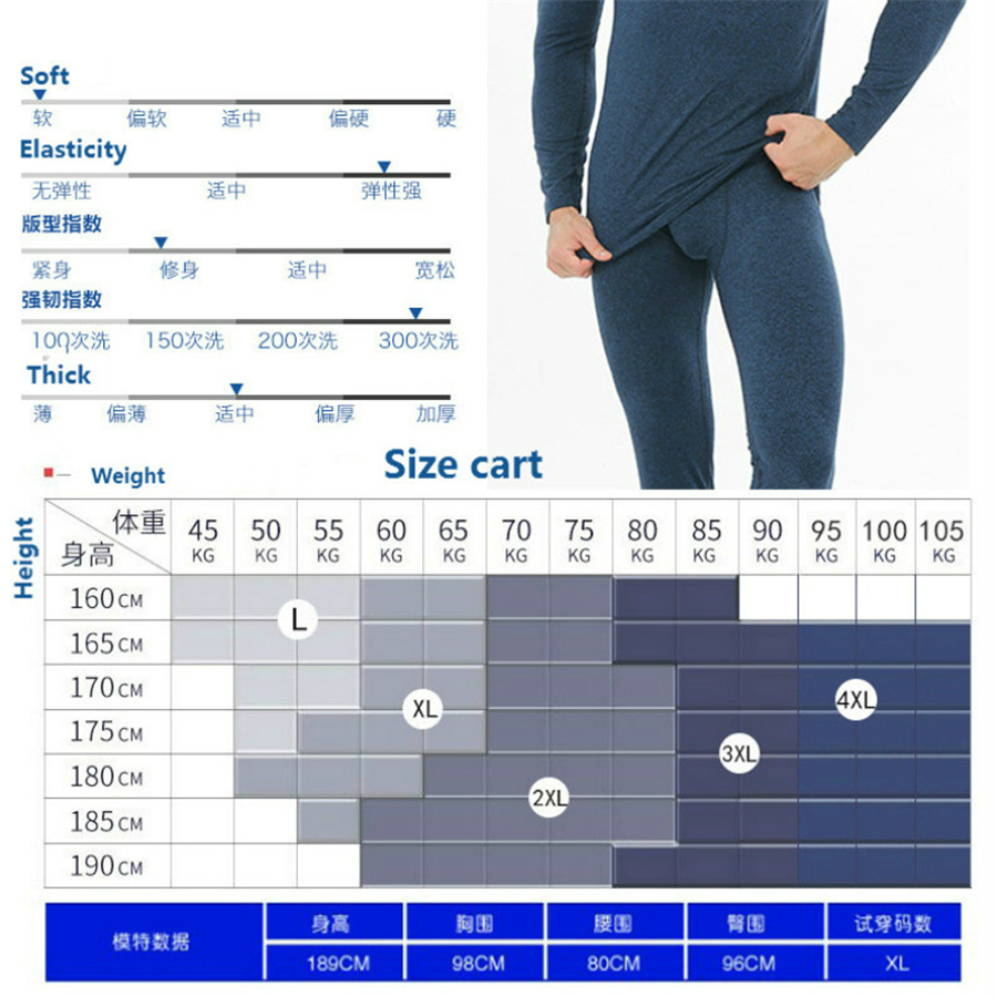 Winter Underwear Mens Thermal Underpants Warm Leggings Men Long Johns Clothing Compression Seamless Long Sleeve Polyester