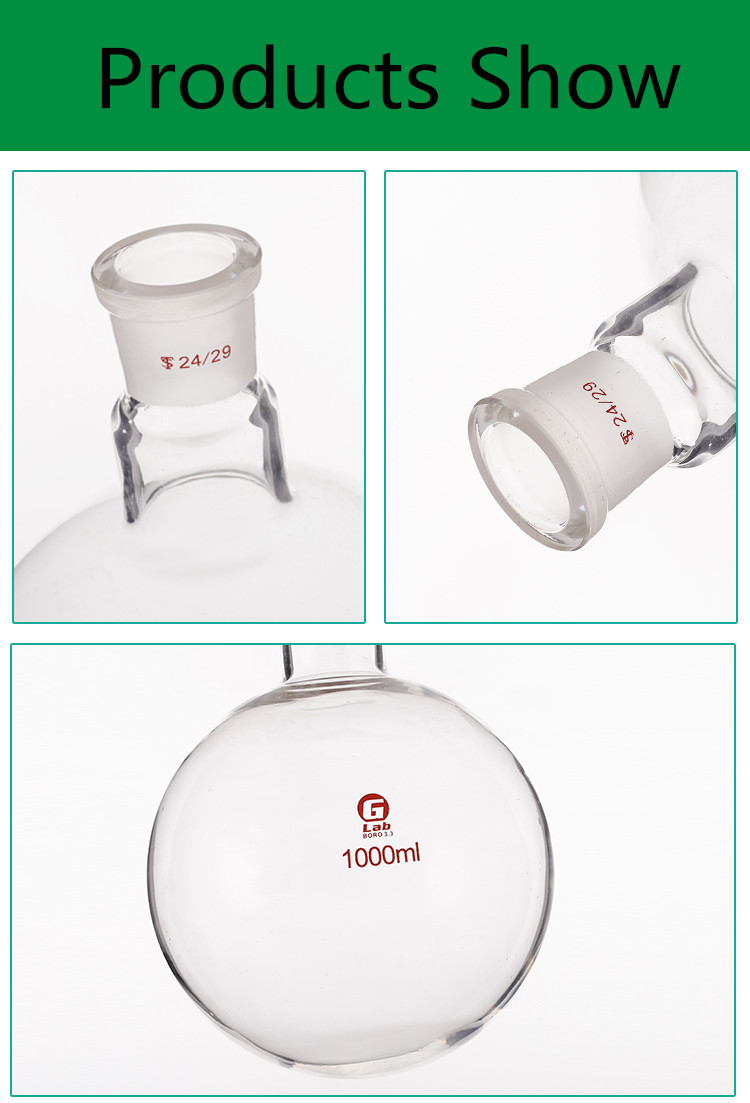 (Caliber 24MM) laboratory high quality single neck round bottom flask 25ml/50ml/100ml/150ml/250ml/500ml/1000ml