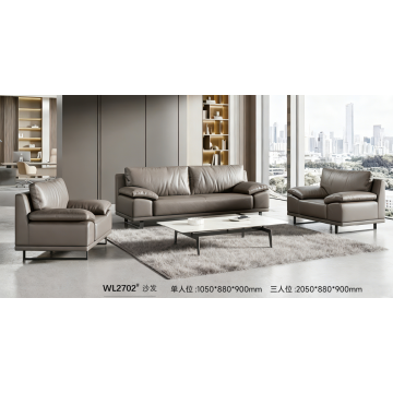 Modern Minimalist Office Leather Sofa Set