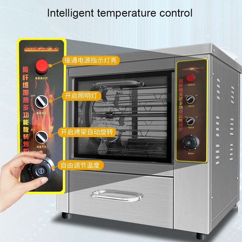 New Stainless Steel Sweet Potato Roasting Machine Fresh Corn Roasting Machine