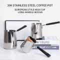 Long Handle Wax Melting Pot DIY Candle Soap Melts Pot Scented Wax Melts Metal Coffee Toroid Pitcher Latte Milk Frothing Jug