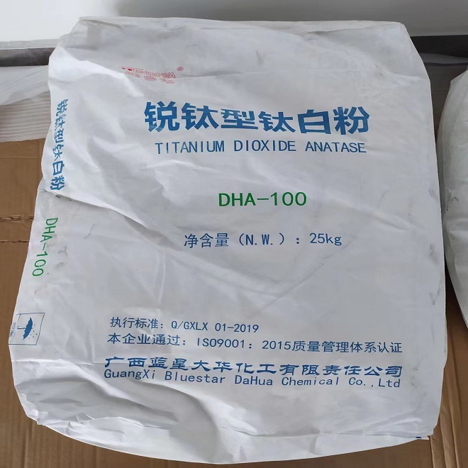 DHA-100 packaging