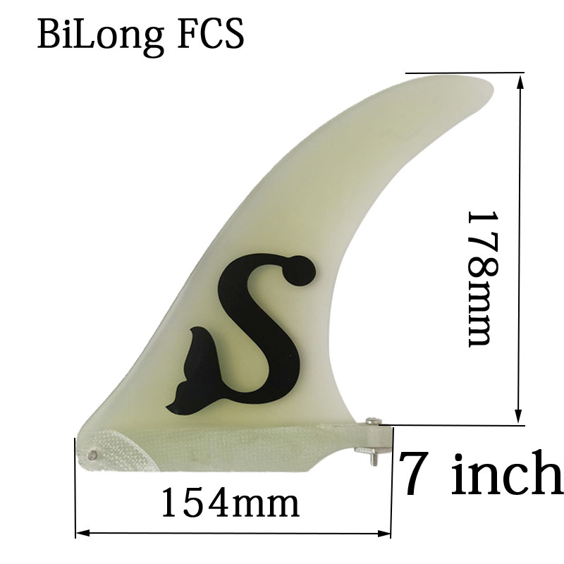 BiLong FCS Surfboard Fins 7 inch Fiberglass Paddle Board Fin Longboard Fin Sup Board Center Fin Inflated Board surfing